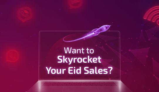 Customer Engagement Solution